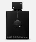 عطر صيفي Armaf